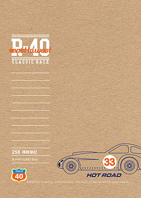 博崴 AF1622 25K平裝筆記-賽車 -10本入 / 包