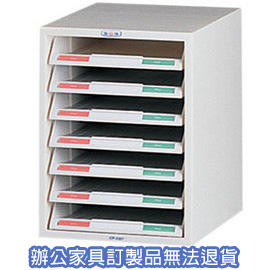 捲門式公文櫃系列 CP-3107 