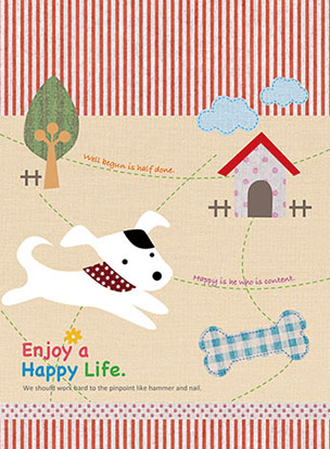 缺貨中 博崴 AF1061 16K平裝筆記(小狗) -10本入 / 包