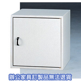 舒美櫃系列  CK-4401 單開門 收納櫃