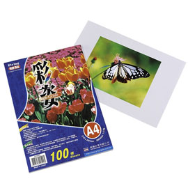 【雙鶖】【請先來電洽詢】IP-5995 彩姿噴墨紙 A4100張/包