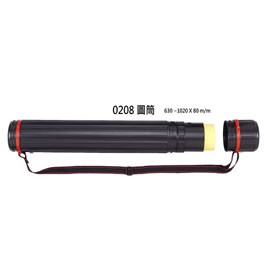 【雙鶖】【請先來電洽詢】0208 新型伸縮圖筒 / 支