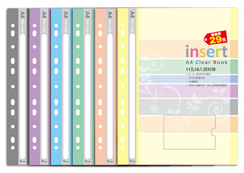 博崴 AO2086 A4 11孔粉彩輕便資料本(10入) -12本入 / 包
