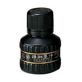 【雄獅】CH-60 墨汁 60cc/瓶