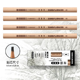 【雄獅】CP-3001 2B木工鉛筆(原木)6支/盒  