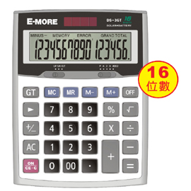 {振昌文具}E-MORE 國家考試計算機 DS-3GT/台  