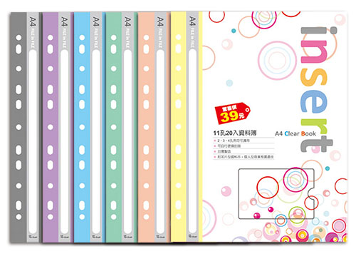 博崴 AO2087 A4 11孔粉彩輕便資料本(20入) -12本入 / 包(顏色隨機出貨)