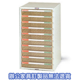 B4公文櫃系列  B4-8110  單排文件櫃