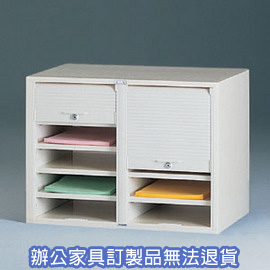 捲門式公文櫃系列 CP-6205B  二排一層