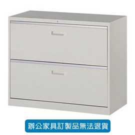 理想櫃 Lateral Cbinet 系列 UD-2 一般抽屜二層式