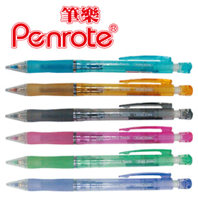 {振昌文具}【筆樂PENROTE】(請先來電詢問存貨)PB0137 可鎖定自動搖搖筆 48支/盒