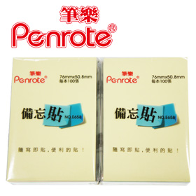 {振昌文具}【筆樂PENROTE】(請先來電詢問存貨)筆樂粉彩備忘貼 12袋/盒