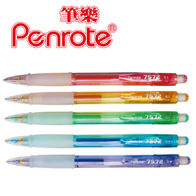 	{振昌文具}【筆樂PENROTE】PB7572 7572搖搖自動鉛筆 48支/盒