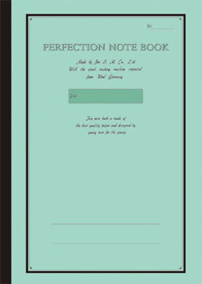 博崴 C3256 25K真善美筆記(藍60) -10本入 / 包