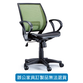 {振昌文具}【請先來電洽詢庫存】招財貓系列/ 網布辦公桌 CAT-63 綠( 全特網 )