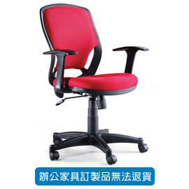 座墊PU成型泡綿 LV-105 紅色