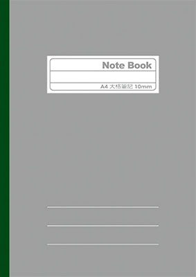 博崴 FA2019 N-Colours A4大格筆記 -5本入 / 包