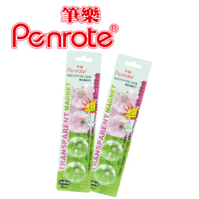 {振昌文具}【筆樂PENROTE】KC9071 30mm圓形磁鐵  12卡/盒