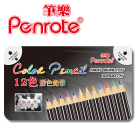 {振昌文具}【筆樂PENROTE】(請先來電詢問存貨)PG7563 筆樂A+品質彩色鉛筆 /盒
