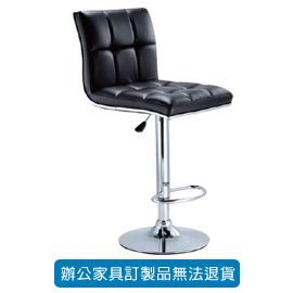 吧台椅系列 D-068 皮