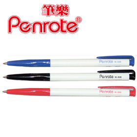 {振昌文具}【筆樂PENROTE】PA061-B 6506(B)自動原子筆(0.7mm) 50支/盒