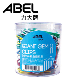 {振昌文具}【力大】 45203 50mm 彩色迴紋針 12筒/盒