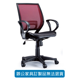 {振昌文具}【請先來電洽詢庫存】招財貓系列/ 網布辦公桌 CAT-63 紅( 全特網 )