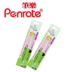 {振昌文具}【筆樂PENROTE】KC9095 140mm透明壓條強力磁鐵 20卡/盒