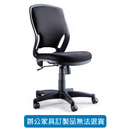 座墊PU成型泡綿 LV-106 黑色