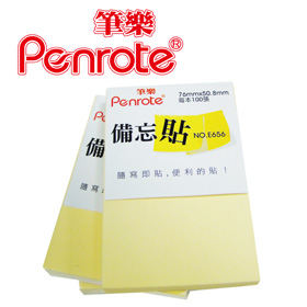 	{振昌文具}【筆樂PENROTE】(請先來電詢問存貨)E656 筆樂 2X3 備忘貼 12袋/盒