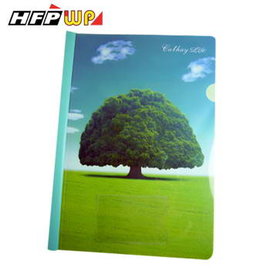 HFPWP 客製化 Q310滿版印刷文件夾