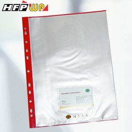 HFPWP 客製化 輕量資料簿加名片加燙金.PP環保材質.台灣製造.