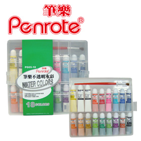 {振昌文具}【筆樂PENROTE】(請先來電詢問存貨)PG05-18 筆樂18色不透明水彩 /盒