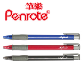 {振昌文具}【筆樂PENROTE】(請先來電詢問存貨)PC7945 滑順中油筆 12支/盒