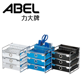 {振昌文具}【力大】 (請先來電洽詢) 歐式輕巧收納櫃 /個 60753