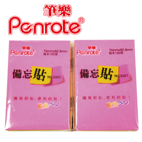 {振昌文具}【筆樂PENROTE】(請先來電詢問存貨)E657 筆樂螢光備忘貼 12袋/盒