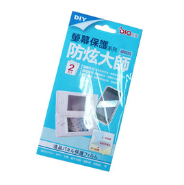 四維 百優 4POT3 螢幕保護系列 防炫大師 2入/包