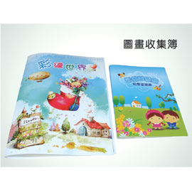 {振昌文具] 英字牌 4K圖畫簿 12本入 /箱