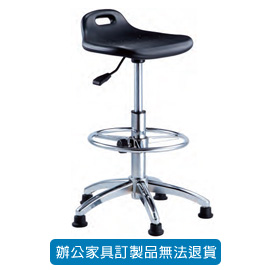 吧台椅系列 PU-014 黑色 (固定腳)