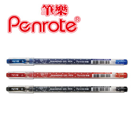 {振昌文具}【筆樂PENROTE】(請先來電詢問存貨)PC8195 鑽石中性筆 12支/盒