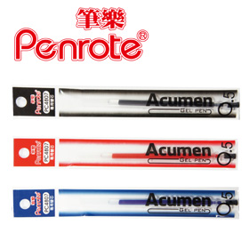 {振昌文具}【筆樂PENROTE】PC4807 筆樂敏銳中油筆替芯 12支/盒