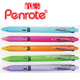 {振昌文具}【筆樂PENROTE】(請先來電詢問存貨)PA4463 筆樂三色原子筆(彩漾系列) 12支/盒