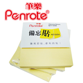 {振昌文具}【筆樂PENROTE】(請先來電詢問存貨)E654 筆樂 3X3 備忘貼 12袋/盒