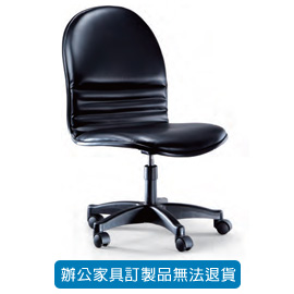 {振昌文具}【請先來電洽詢庫存】辦公椅系列 一般泡綿 CM-03P 基本型