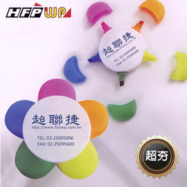 HFPWP (客製化) 5色花朵螢光筆 台灣製 【螢光筆/印刷/印字/訂製品/贈品筆/廣告筆/禮品筆/禮贈品/送禮/宣傳/LOGO/文宣】