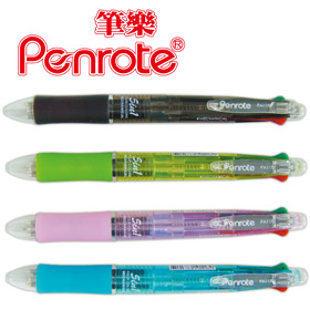 {振昌文具}【筆樂PENROTE】PA1170 筆樂五合一機能筆 10支/盒