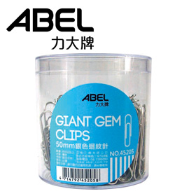 {振昌文具}【力大】 45205 50mm 銀色迴紋針 12筒/盒