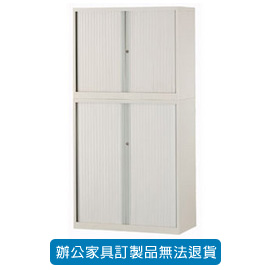 捲門櫃 公文櫃系列 KS-3601 整台份捲門櫃