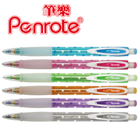 {振昌文具}【筆樂PENROTE】(請先來電詢問存貨)PB7273 7273 搖搖自動鉛筆 12支/盒