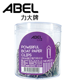 {振昌文具}【力大】45215 24mm 瑞士強力迴紋針 12筒/盒